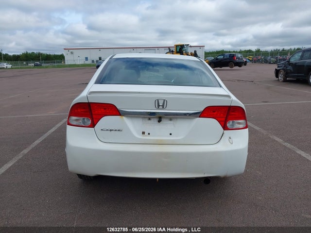 2011 Honda Civic Sdn მანქანა იყიდება აუქციონზე, vin: 2HGFA1F45BH100540, აუქციონის ნომერი: 12632785