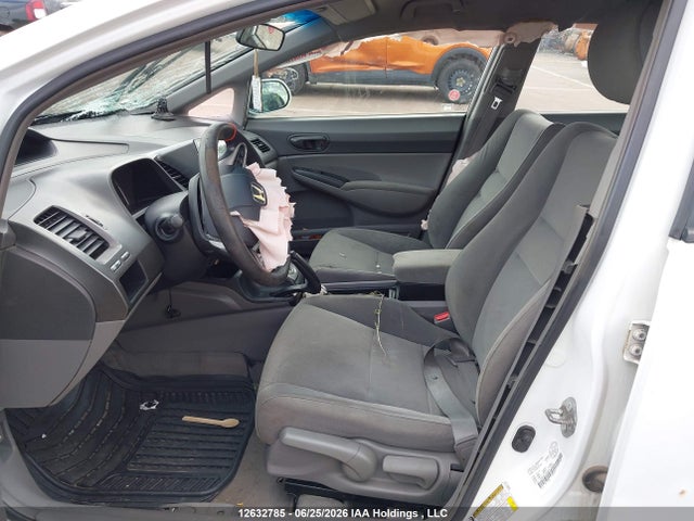 2011 Honda Civic Sdn მანქანა იყიდება აუქციონზე, vin: 2HGFA1F45BH100540, აუქციონის ნომერი: 12632785