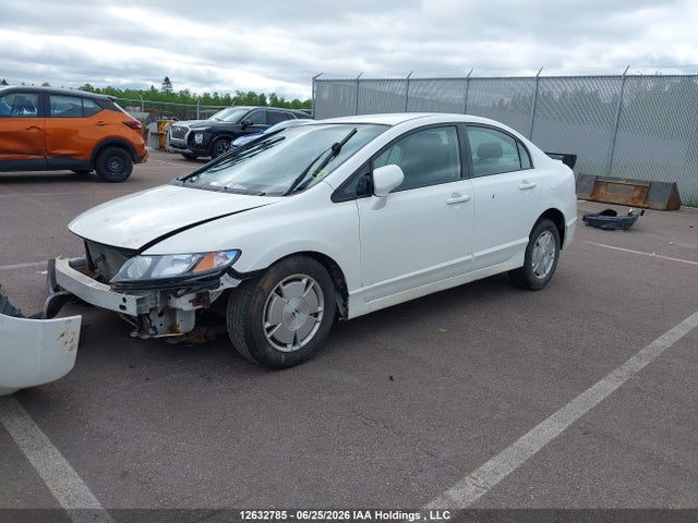 2011 Honda Civic Sdn მანქანა იყიდება აუქციონზე, vin: 2HGFA1F45BH100540, აუქციონის ნომერი: 12632785