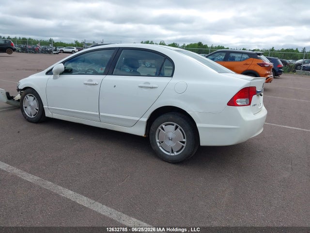 2011 Honda Civic Sdn მანქანა იყიდება აუქციონზე, vin: 2HGFA1F45BH100540, აუქციონის ნომერი: 12632785