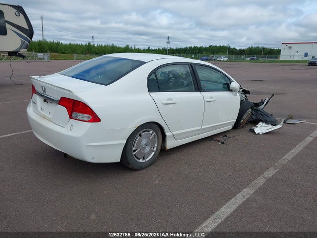 2011 Honda Civic Sdn მანქანა იყიდება აუქციონზე, vin: 2HGFA1F45BH100540, აუქციონის ნომერი: 12632785