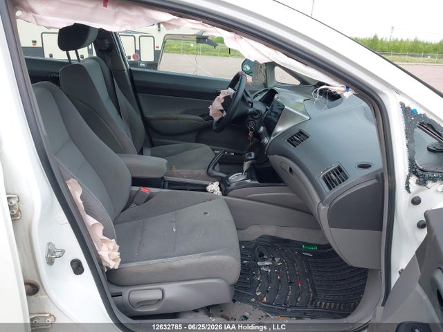 2011 Honda Civic Sdn მანქანა იყიდება აუქციონზე, vin: 2HGFA1F45BH100540, აუქციონის ნომერი: 12632785