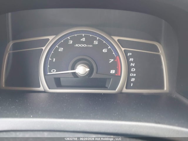 2011 Honda Civic Sdn მანქანა იყიდება აუქციონზე, vin: 2HGFA1F45BH100540, აუქციონის ნომერი: 12632785