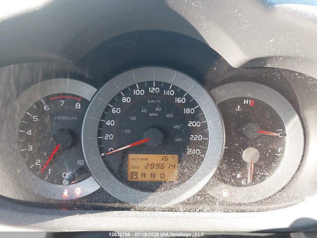 Продаж на аукціоні авто 2008 Toyota Rav4 Limited V6, vin: JTMBK31V685066789, номер лоту: 12632786