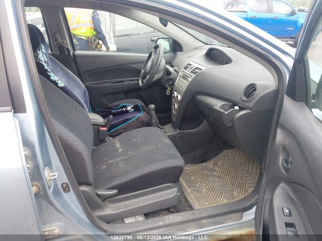 2009 Toyota Yaris მანქანა იყიდება აუქციონზე, vin: JTDBT923691328820, აუქციონის ნომერი: 12632795