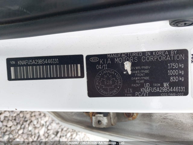 2011 Kia Forte Ex მანქანა იყიდება აუქციონზე, vin: KNAFU5A29B5446131, აუქციონის ნომერი: 12632867