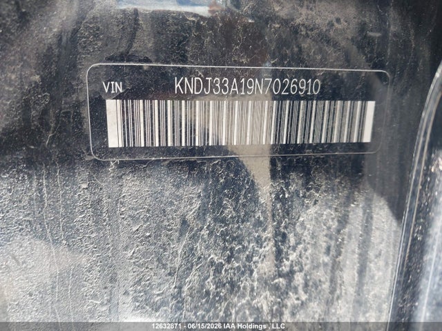 Продаж на аукціоні авто 2022 Kia Soul Ev Limited, vin: KNDJ33A19N7026910, номер лоту: 12632871