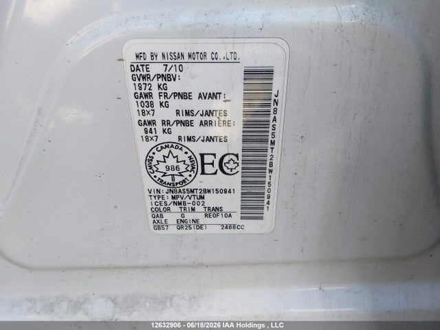 Aukcja sprzedaży 2011 Nissan Rogue Sv, vin: JN8AS5MT2BW150941, numer aukcji: 12632906
