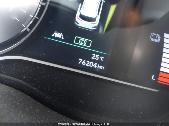 Продаж на аукціоні авто 2021 Hyundai Kona Electric Preferred, vin: KM8K23AG7MU103572, номер лоту: 12632920