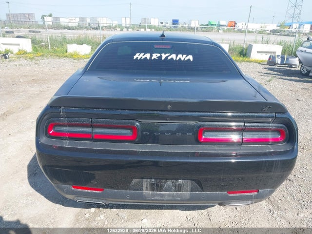 Продаж на аукціоні авто 2022 Dodge Challenger Gt Awd, vin: 2C3CDZKG1NH156636, номер лоту: 12632928