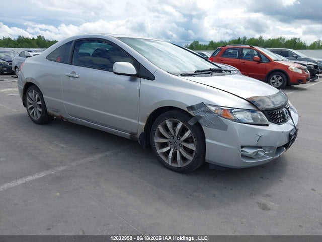 Aukcja sprzedaży 2011 Honda Civic, vin: 2HGFG2A5XBH100053, numer aukcji: 12632958