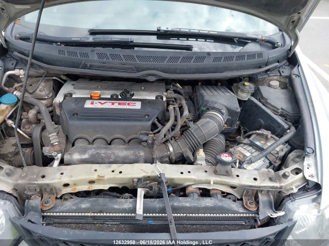 Aukcja sprzedaży 2011 Honda Civic, vin: 2HGFG2A5XBH100053, numer aukcji: 12632958