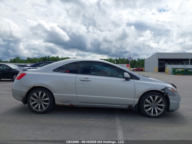 Aukcja sprzedaży 2011 Honda Civic, vin: 2HGFG2A5XBH100053, numer aukcji: 12632958
