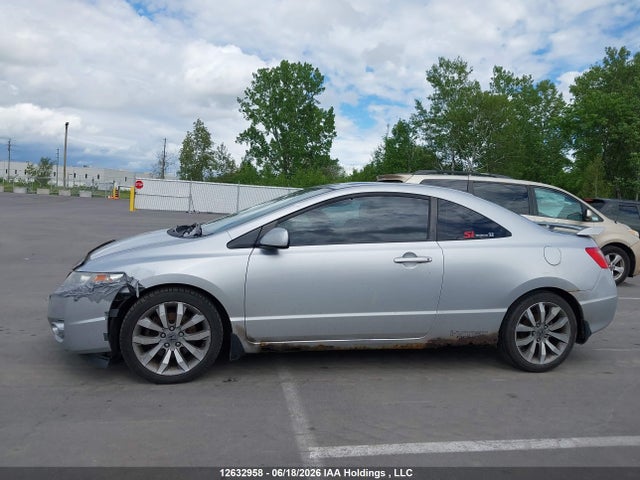 Aukcja sprzedaży 2011 Honda Civic, vin: 2HGFG2A5XBH100053, numer aukcji: 12632958