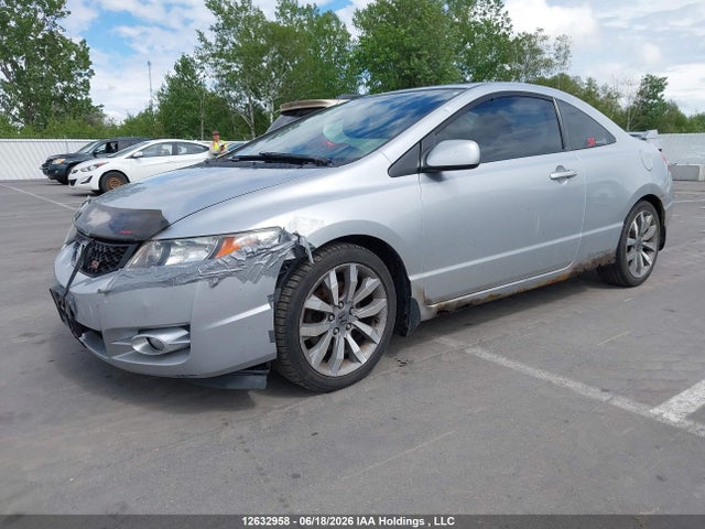 Aukcja sprzedaży 2011 Honda Civic, vin: 2HGFG2A5XBH100053, numer aukcji: 12632958