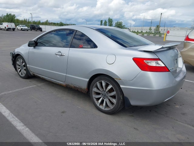 Aukcja sprzedaży 2011 Honda Civic, vin: 2HGFG2A5XBH100053, numer aukcji: 12632958