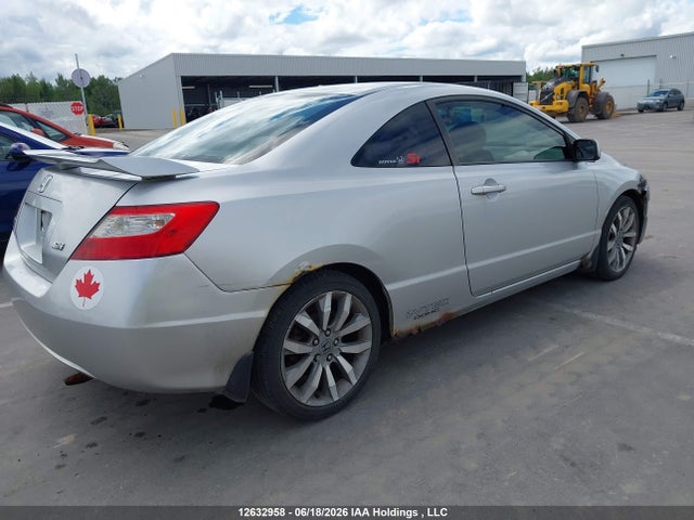 Aukcja sprzedaży 2011 Honda Civic, vin: 2HGFG2A5XBH100053, numer aukcji: 12632958