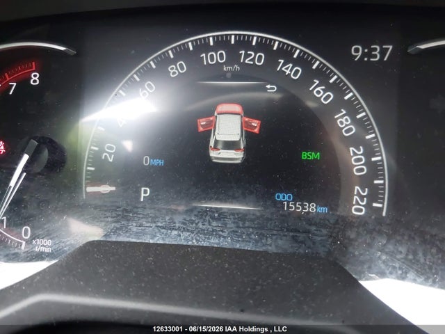 2T3R1RFV6SC540965 Toyota Rav4 Xle