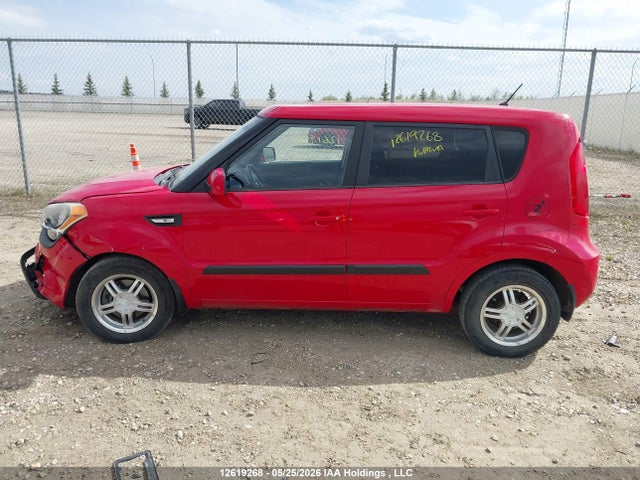 Aukcja sprzedaży 2012 Kia Soul 1.6l, vin: KNDJT2A54C7462784, numer aukcji: 12619268