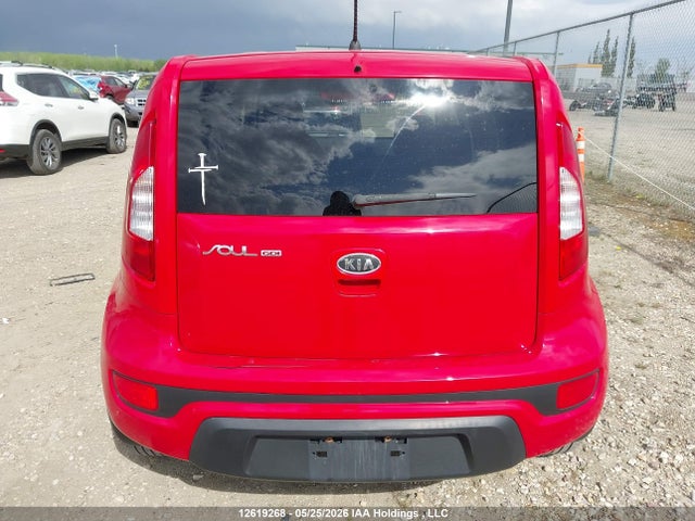 Aukcja sprzedaży 2012 Kia Soul 1.6l, vin: KNDJT2A54C7462784, numer aukcji: 12619268