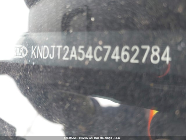 Aukcja sprzedaży 2012 Kia Soul 1.6l, vin: KNDJT2A54C7462784, numer aukcji: 12619268