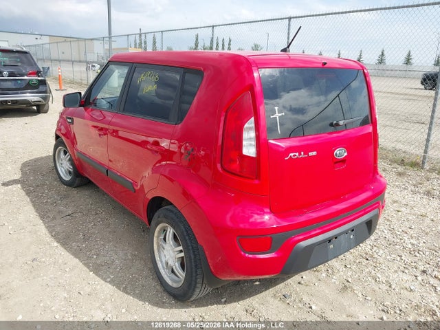 Aukcja sprzedaży 2012 Kia Soul 1.6l, vin: KNDJT2A54C7462784, numer aukcji: 12619268