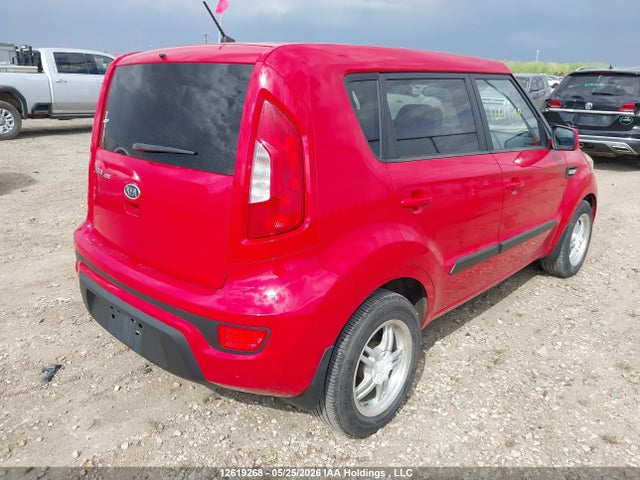 Aukcja sprzedaży 2012 Kia Soul 1.6l, vin: KNDJT2A54C7462784, numer aukcji: 12619268