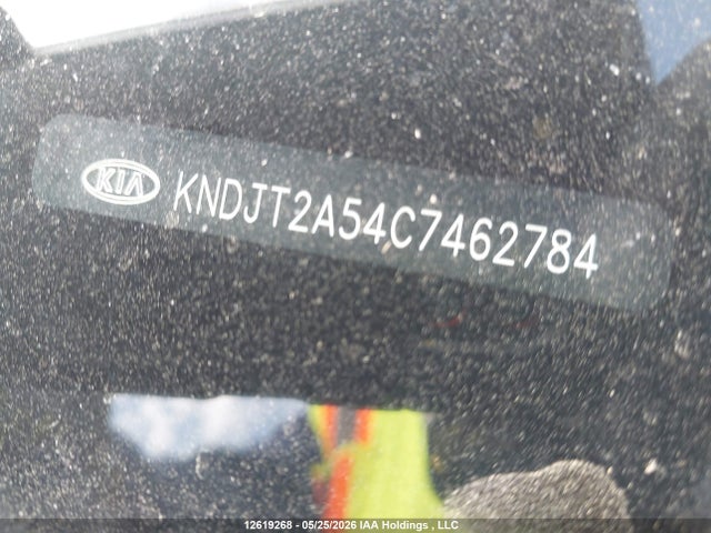 Aukcja sprzedaży 2012 Kia Soul 1.6l, vin: KNDJT2A54C7462784, numer aukcji: 12619268