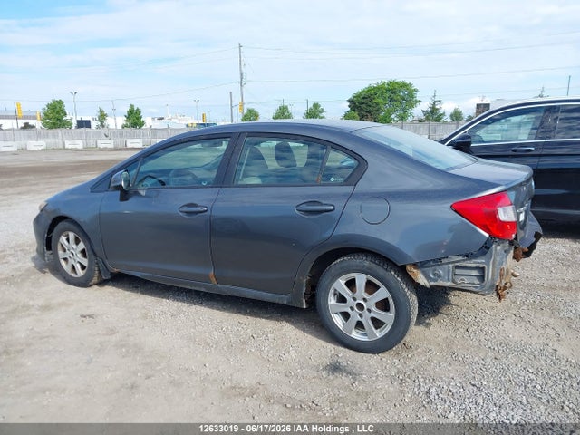 2012 Honda Civic Lx მანქანა იყიდება აუქციონზე, vin: 2HGFB2F43CH110553, აუქციონის ნომერი: 12633019