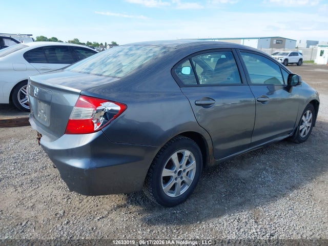 2012 Honda Civic Lx მანქანა იყიდება აუქციონზე, vin: 2HGFB2F43CH110553, აუქციონის ნომერი: 12633019