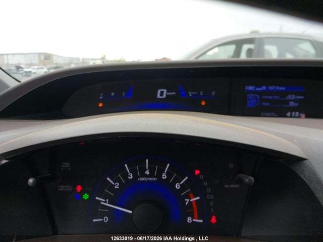 2012 Honda Civic Lx მანქანა იყიდება აუქციონზე, vin: 2HGFB2F43CH110553, აუქციონის ნომერი: 12633019