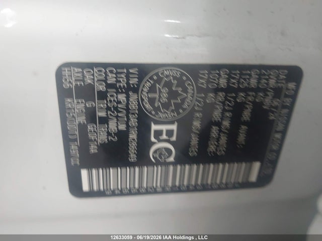 Nissan ROGUE S 2024 JN8BT3AB1RW286649 Image 19