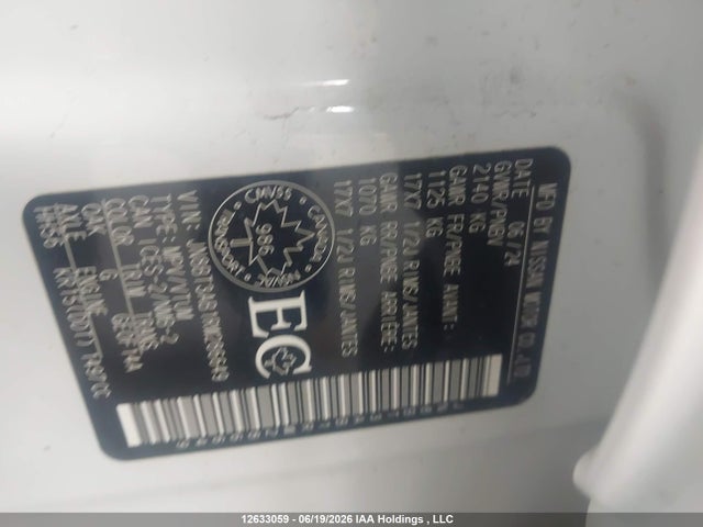 Nissan ROGUE S 2024 JN8BT3AB1RW286649 Image 9