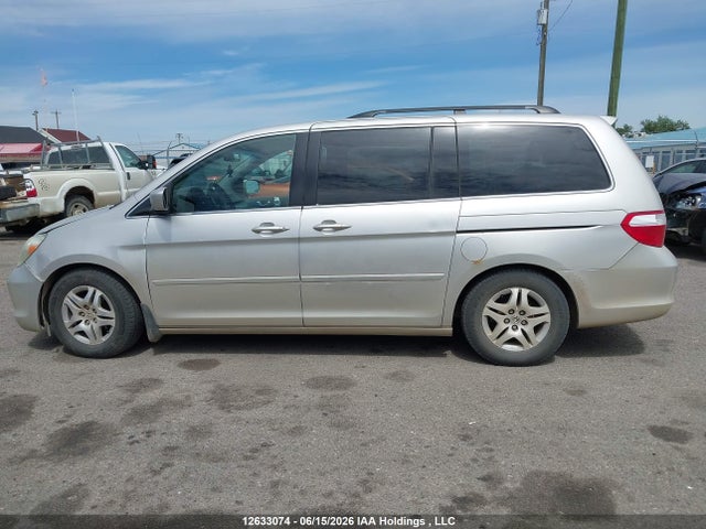 2006 Honda Odyssey Exl მანქანა იყიდება აუქციონზე, vin: 5FNRL38696B511113, აუქციონის ნომერი: 12633074