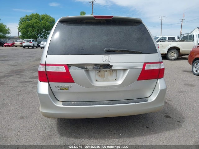 2006 Honda Odyssey Exl მანქანა იყიდება აუქციონზე, vin: 5FNRL38696B511113, აუქციონის ნომერი: 12633074