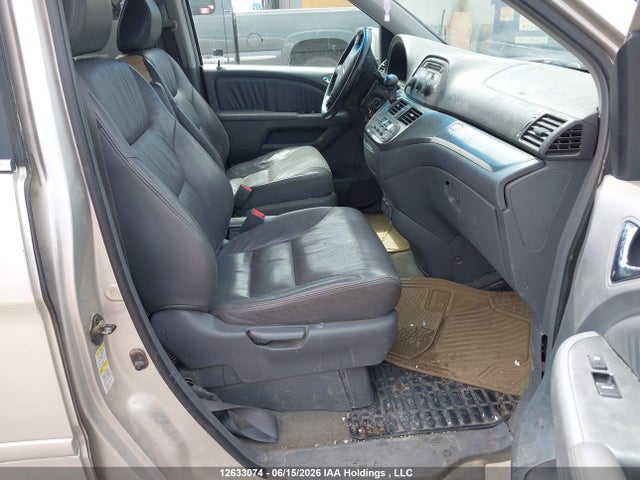 2006 Honda Odyssey Exl მანქანა იყიდება აუქციონზე, vin: 5FNRL38696B511113, აუქციონის ნომერი: 12633074