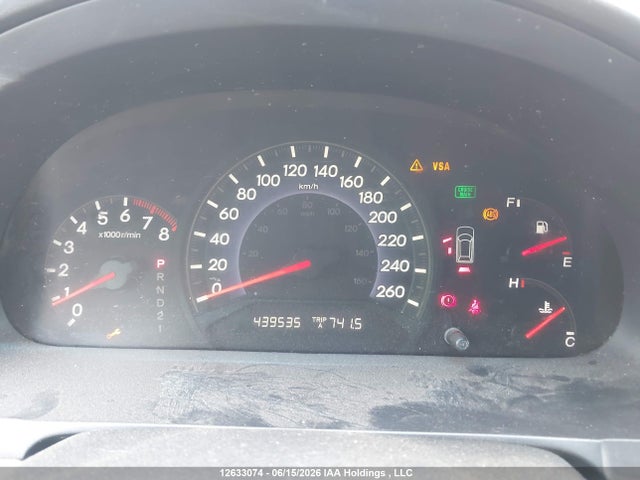 2006 Honda Odyssey Exl მანქანა იყიდება აუქციონზე, vin: 5FNRL38696B511113, აუქციონის ნომერი: 12633074