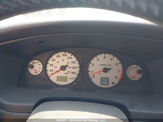 Aukcja sprzedaży 2004 Nissan Pathfinder Le/se, vin: JN8DR09Y84W922376, numer aukcji: 12633077