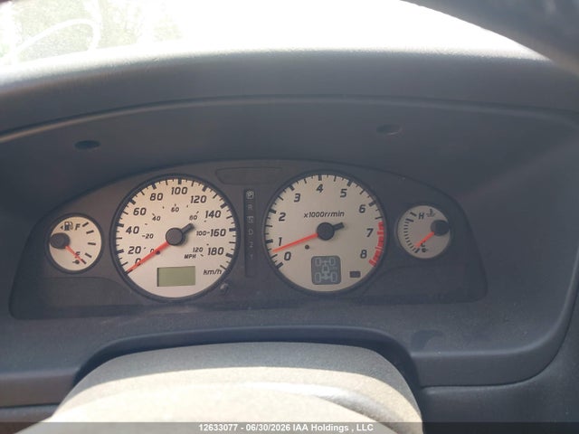 Aukcja sprzedaży 2004 Nissan Pathfinder Le/se, vin: JN8DR09Y84W922376, numer aukcji: 12633077