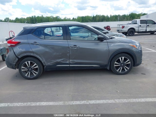 Aukcja sprzedaży 2019 Nissan Kicks S/sr/sv, vin: 3N1CP5CU5KL484079, numer aukcji: 12633081