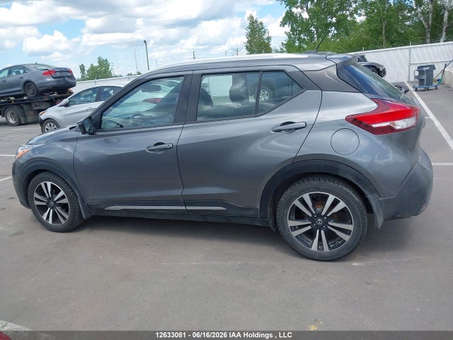 Aukcja sprzedaży 2019 Nissan Kicks S/sr/sv, vin: 3N1CP5CU5KL484079, numer aukcji: 12633081