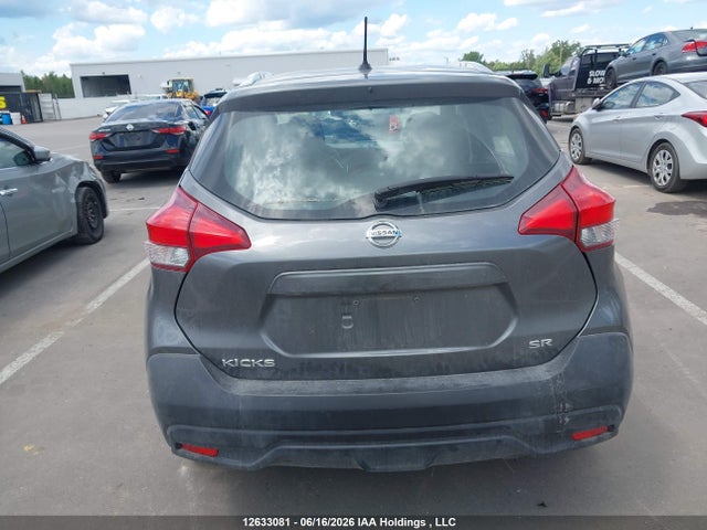 Aukcja sprzedaży 2019 Nissan Kicks S/sr/sv, vin: 3N1CP5CU5KL484079, numer aukcji: 12633081
