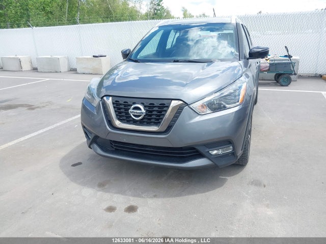 Aukcja sprzedaży 2019 Nissan Kicks S/sr/sv, vin: 3N1CP5CU5KL484079, numer aukcji: 12633081