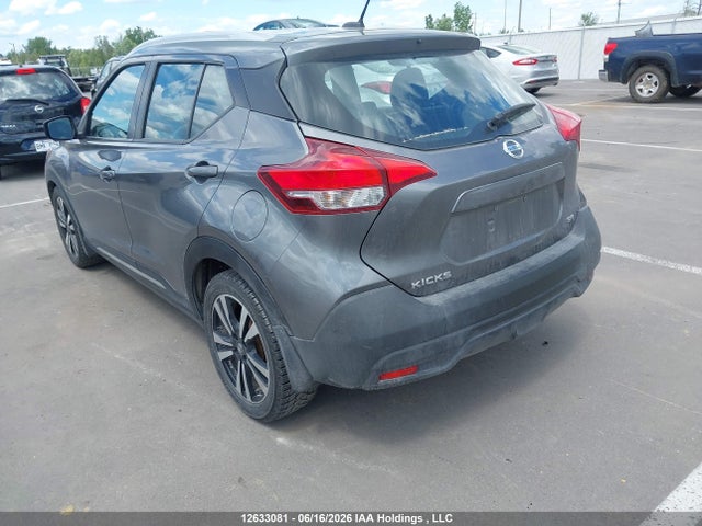 Aukcja sprzedaży 2019 Nissan Kicks S/sr/sv, vin: 3N1CP5CU5KL484079, numer aukcji: 12633081