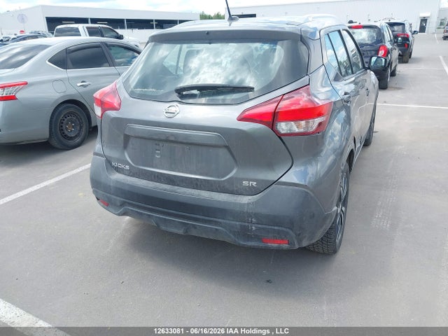 Aukcja sprzedaży 2019 Nissan Kicks S/sr/sv, vin: 3N1CP5CU5KL484079, numer aukcji: 12633081