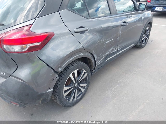 Aukcja sprzedaży 2019 Nissan Kicks S/sr/sv, vin: 3N1CP5CU5KL484079, numer aukcji: 12633081