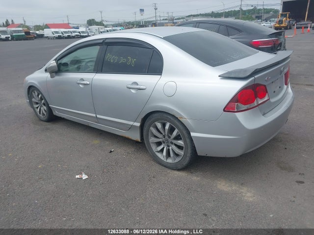 Продаж на аукціоні авто 2009 Acura Csx, vin: 2HHFD55539H200201, номер лоту: 12633088