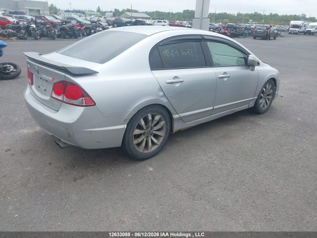 Продаж на аукціоні авто 2009 Acura Csx, vin: 2HHFD55539H200201, номер лоту: 12633088
