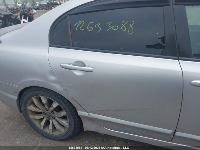 Продаж на аукціоні авто 2009 Acura Csx, vin: 2HHFD55539H200201, номер лоту: 12633088