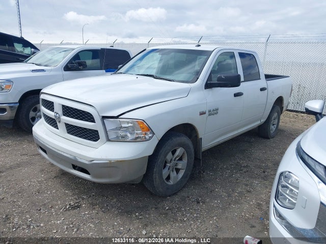 Продажа на аукционе авто 2017 Ram 1500 St, vin: 3C6RR7KTXHG610953, номер лота: 12633116